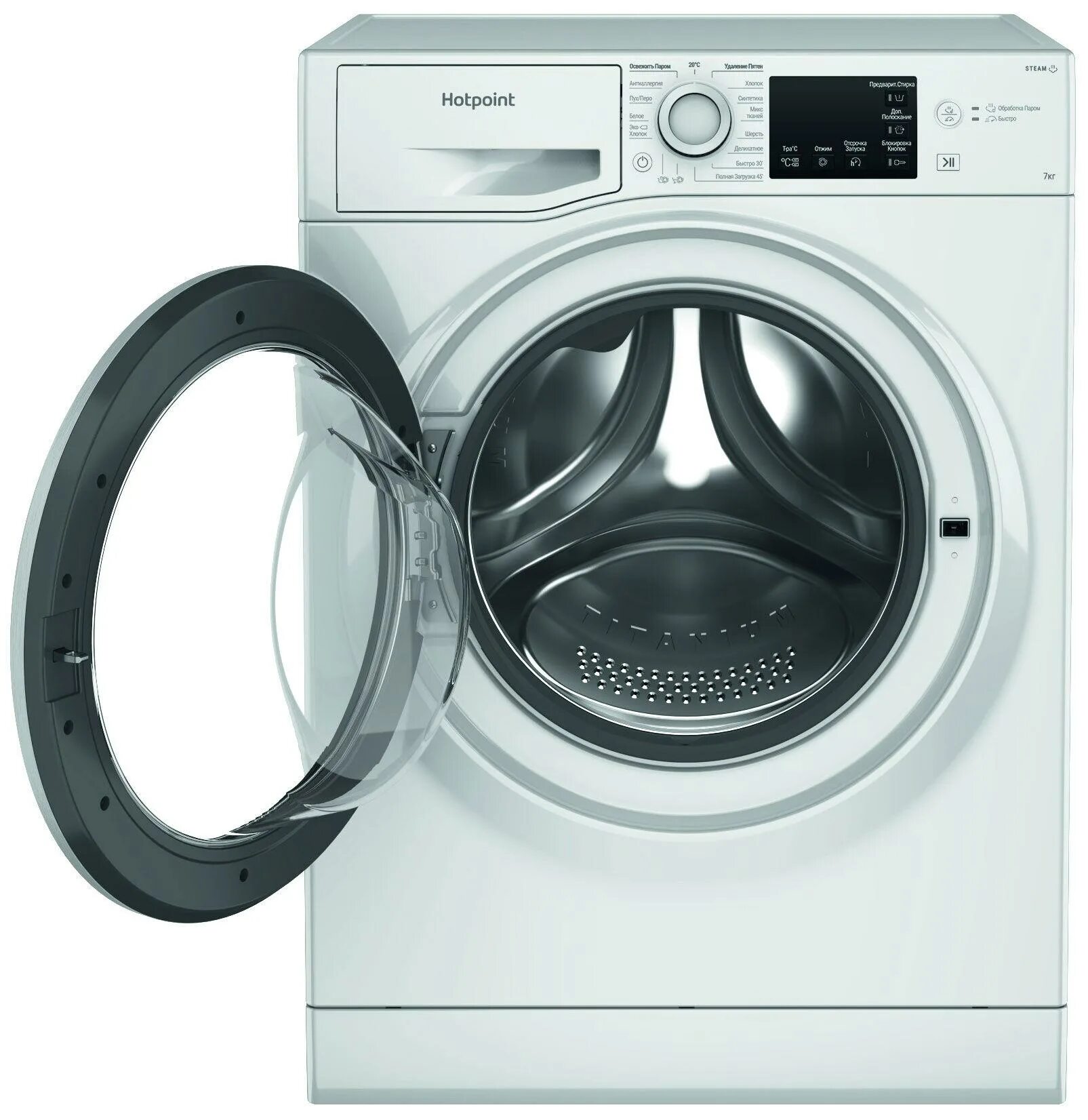 Hotpoint ariston nus. Стиральная машина Ariston nss6015k. Hotpoint Ariston RST 6229. Стиральная машина Hotpoint-Ariston nus 5015 s. Стиральная машина Hotpoint-Ariston NSD 6239 S ve ru белая:.