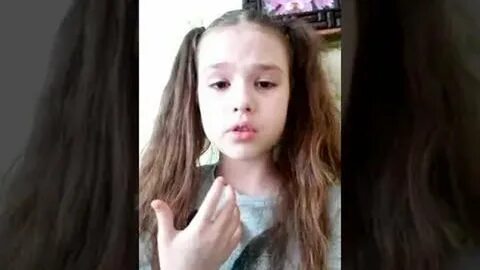 Катя крича