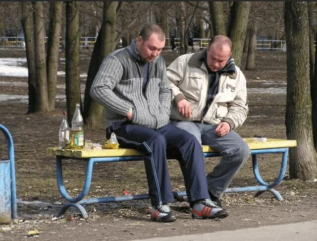 Алкаш берем. Алкаш берем
