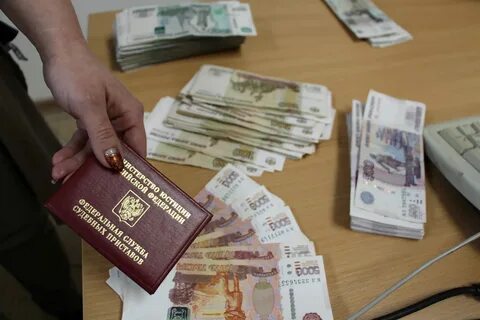 Заработная плата должника это
