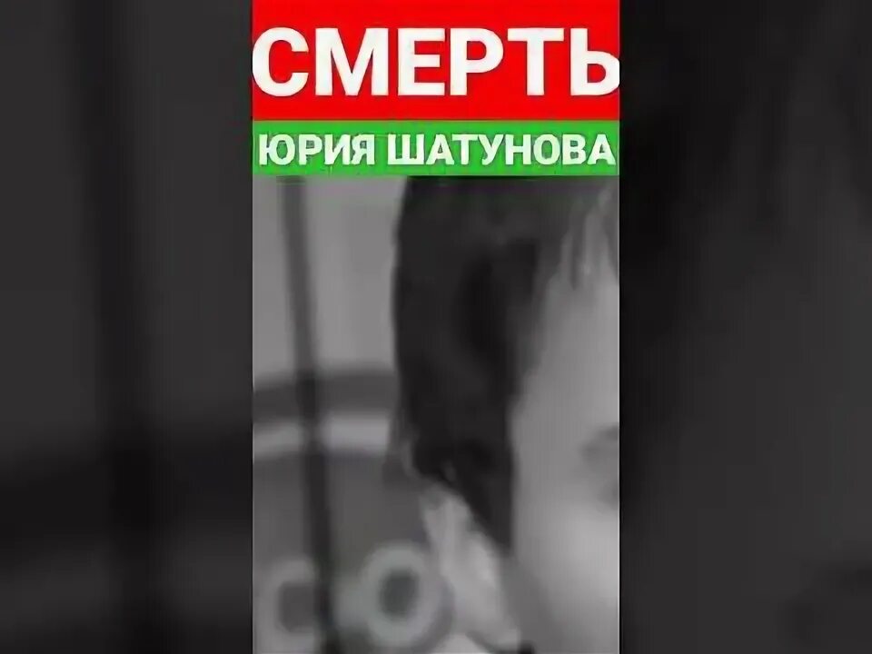 Кольцов умер в майами