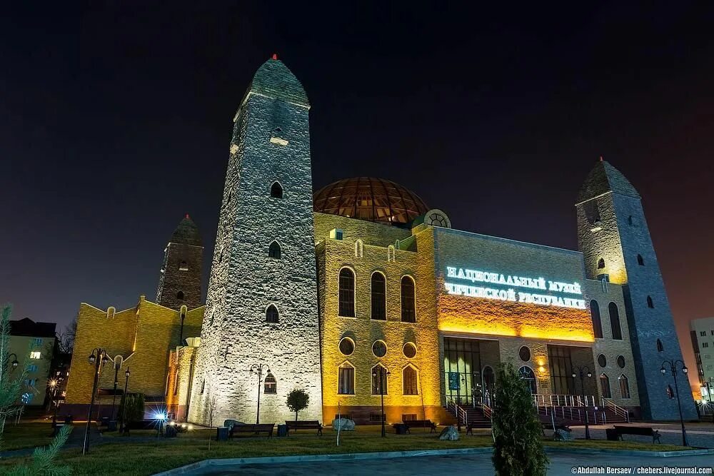 Файл:National Museum of Chechen Republic March 2020 01.jpg - Википедия