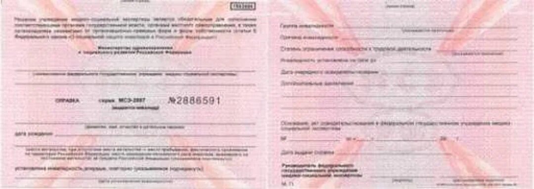 Втэк мсэ. Втэк мсэ