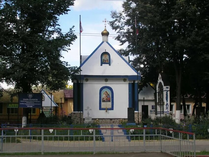 ашукино. достопримечательности посёлка ашукино. ашукино. достопримечательности посёлка ашукино. ашукино.