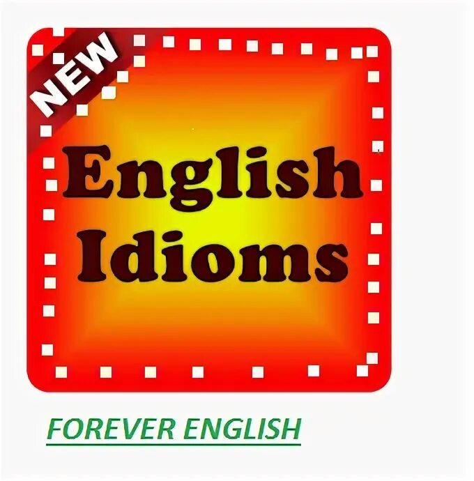 Логотип English Forever. English Forever. Инглиш Форевер Мурманск. Навечно по английски. Перевод с русского на английский forever