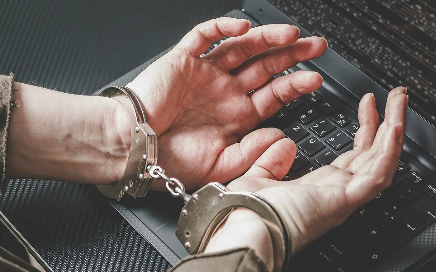 Незаконное использование информационных технологий