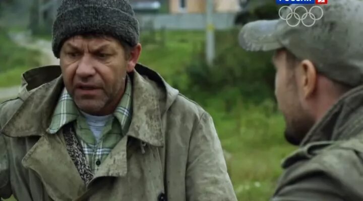 Земляк 2013