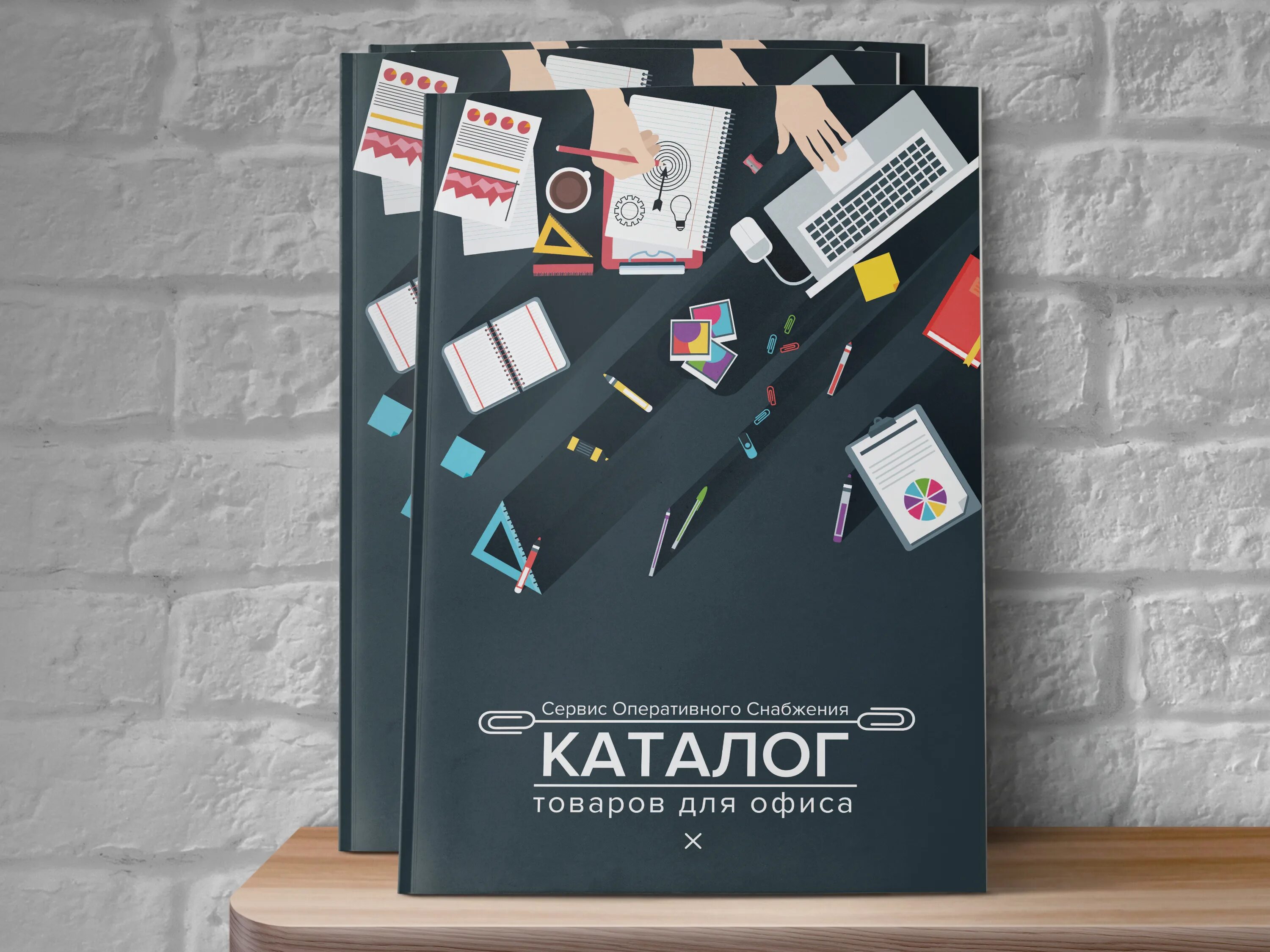 Необычные книжные обложки. Креативные обложки книг. Креативные обложки книг. Обложка книги дизайн. Креативные обложки книг.