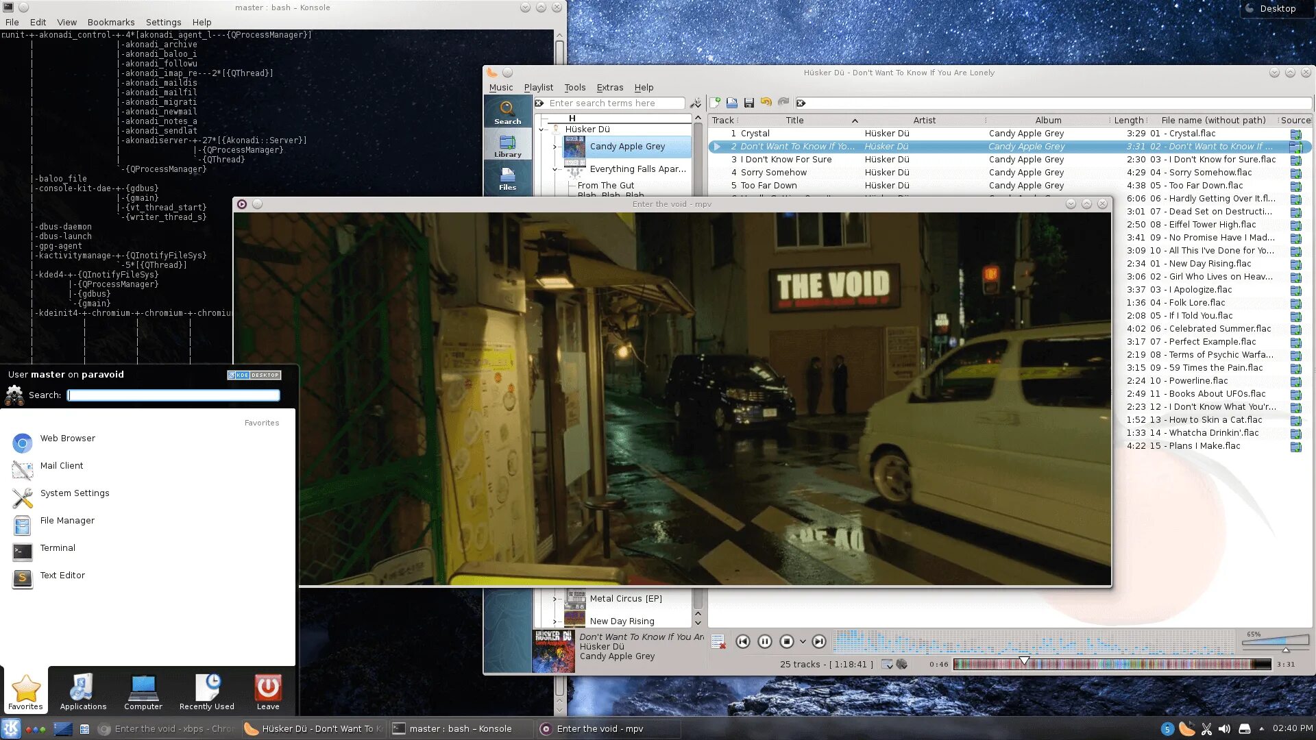 Void программа. Void linux. void linux kde. void linux install. void установка.