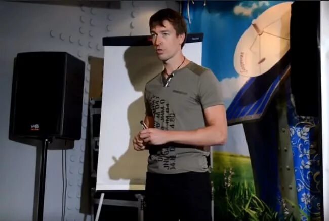 Алекс лесли семинар. Алекс лесли и гриша. Эдвард билл алекс лесли. Тренинги алекса. Алекс лесли семинар.