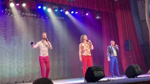 Группа садко песня лето красное