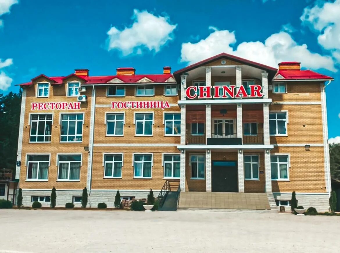 Кафе чинар касимов. Кафе чинар касимов. Chinar hotel 5*. Хан чинар. Хан чинар.