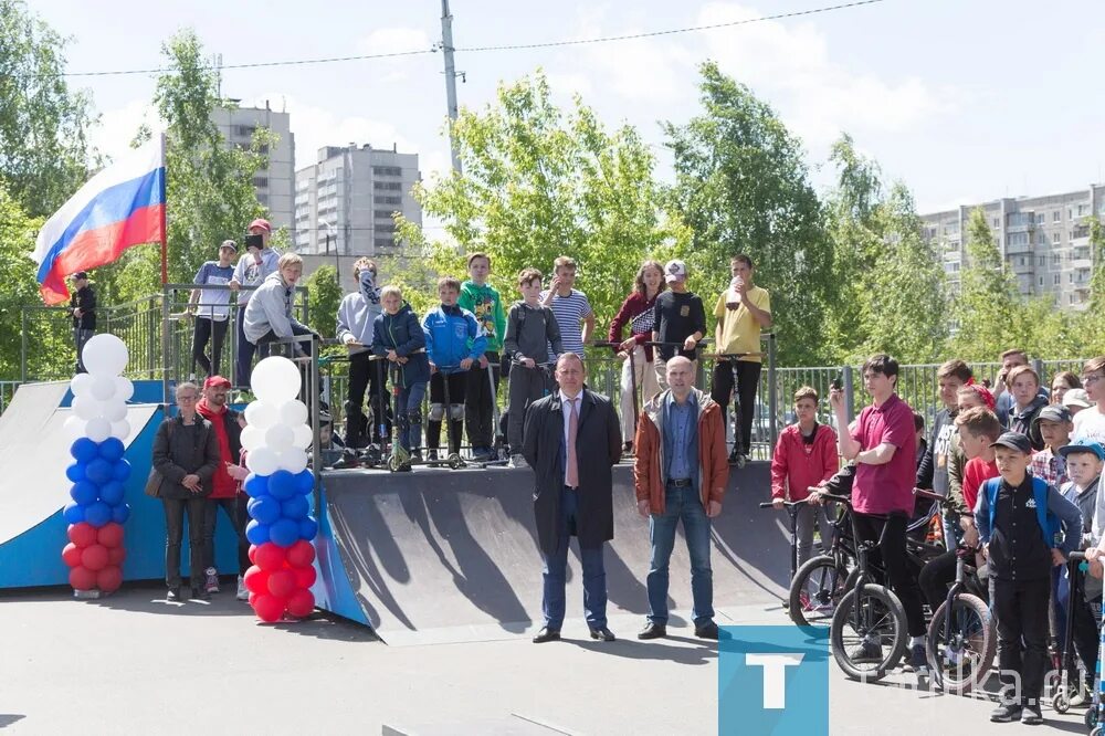 Скейт парк Нижний Тагил. Нижний Тагил скейт парк парк Победы. Парк Победы Нижний Тагил ГГМ. Нижний Тагил скейт парк за ГДТЮ. Сайт гдтю нижний тагил