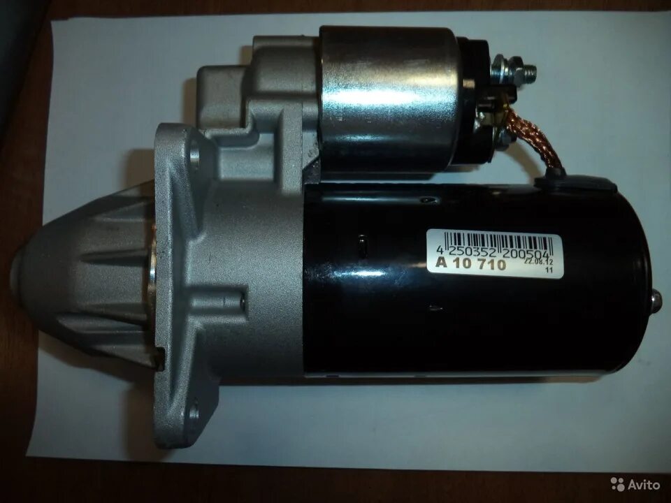 Starter scorpio 2. Стартер форд скорпио 85 2. Стартер форд сиерра дизель. Стартер форд сиерра дизель. Стартер форд скорпио 2.