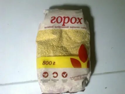 Физика 7 класс горох и пшено
