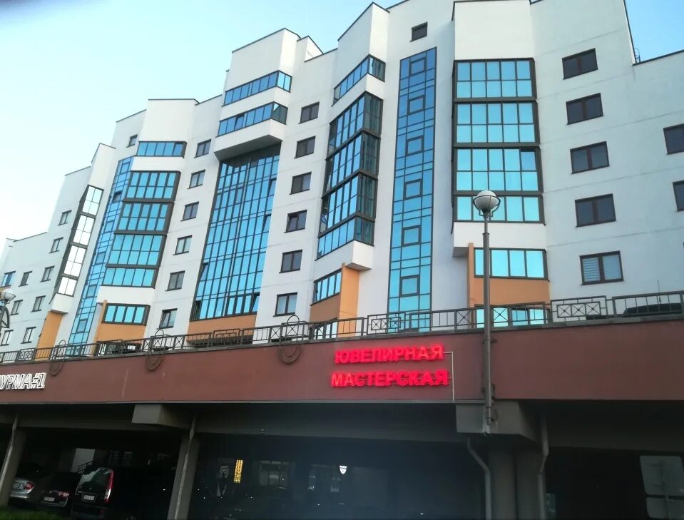 Купала 67. Гродно ул янки купалы 4. Ивана купала 2023. Шабаш на ивана купала. Шабаш на ивана купала.