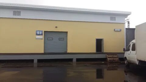 Коммерческая аренда екатеринбург