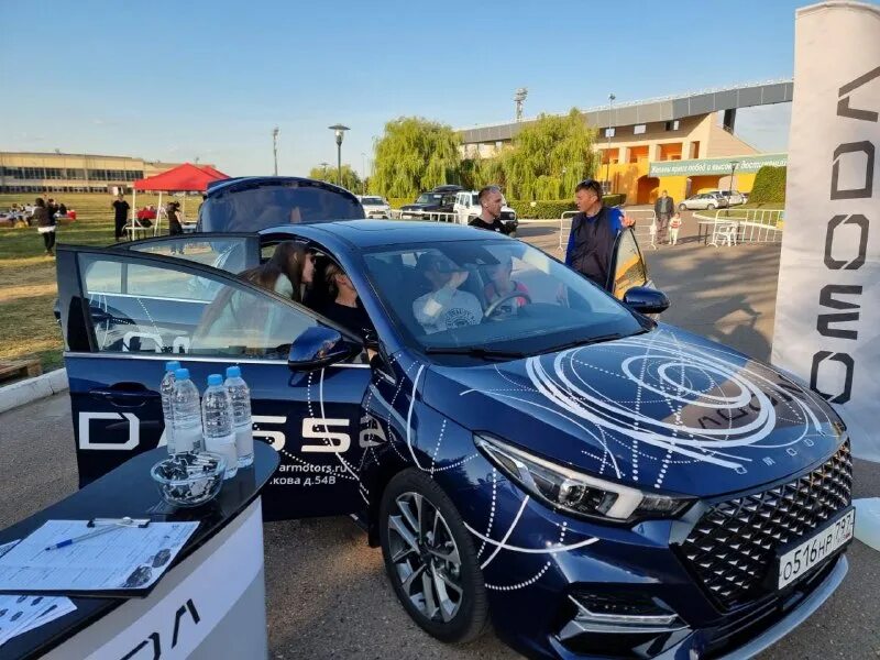 Квазар автосалон. Квазар автосалон. Omoga машина. Квазар автосалон. Квазар автосалон.