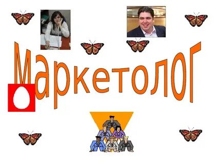 Разработка классного