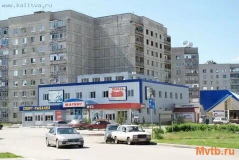 Интернет белая калитва