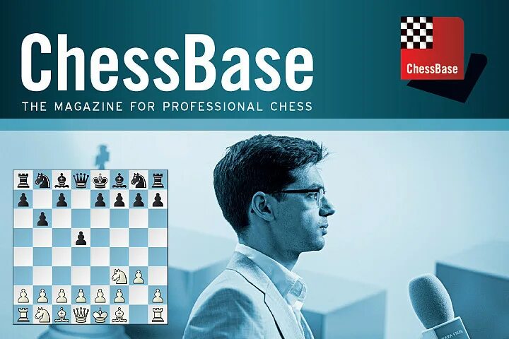 Chess database. Chessbase ключ. Chessbase 16. Дебют b2-b3. Chessbase logo.