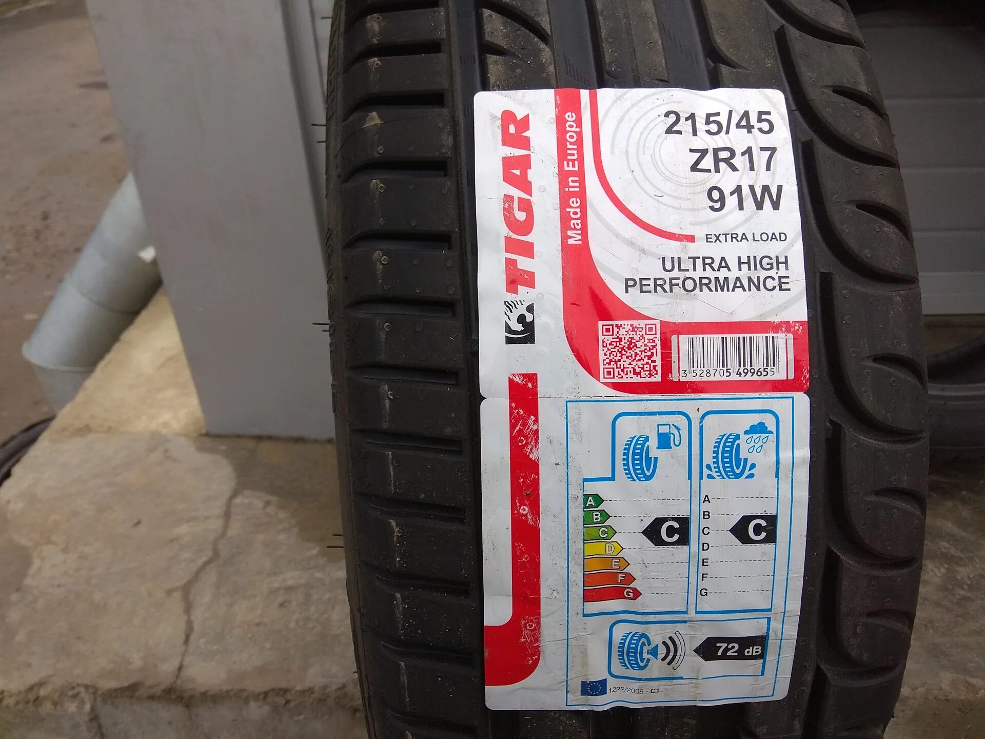 Tigar r17 купить. Tigar Ultra High Performance 215/45 r17 91w. 17 215/45 Tigar Ultra High Performance 91w. Тигар перфоманс 215 45 17. 215/45 R17 Tigar лето.