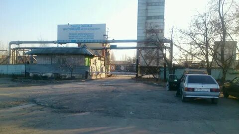Жби ульяновск