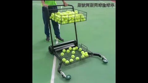 Теннисная машина