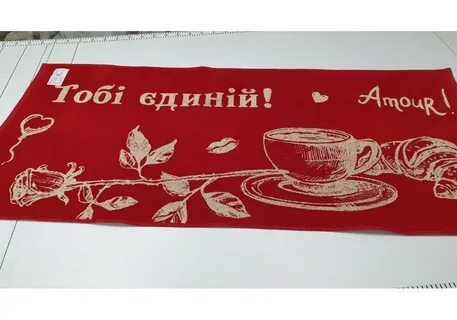 Полотенца речицкий текстиль