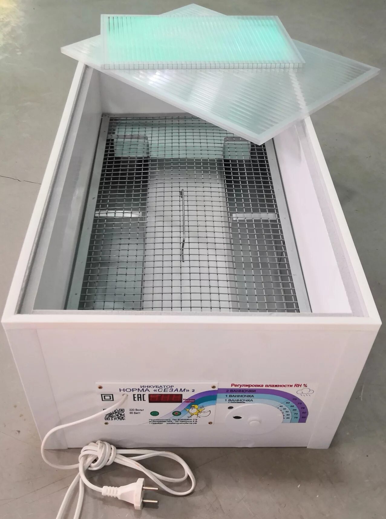 Инкубатор матрица вегас на 90. Инкубатор урал на 200. Инкубатор норма лупер производитель. Инкубатор блиц 120. Инкубатор норма луппер 72.