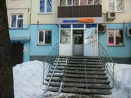 Парикмахерская волгоградская