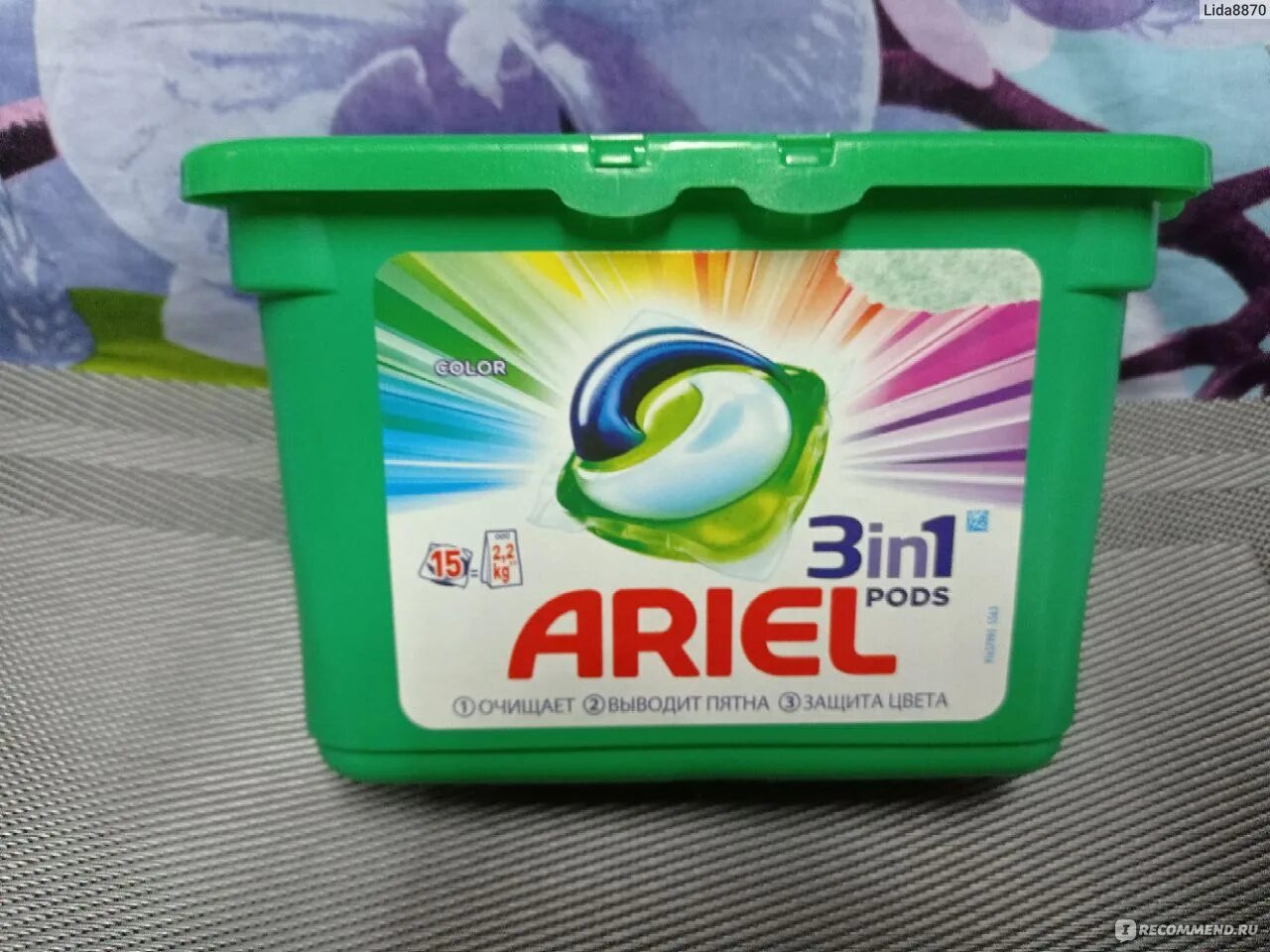 Капсулы для стирки ariel pods "все в 1 color", 10 шт. Ariel капсулы 12 шт color. Pods для стирки. Si:la капсулы для стирки si:la pods 18шт. Капсулы для, стирки 20 шт ариель.