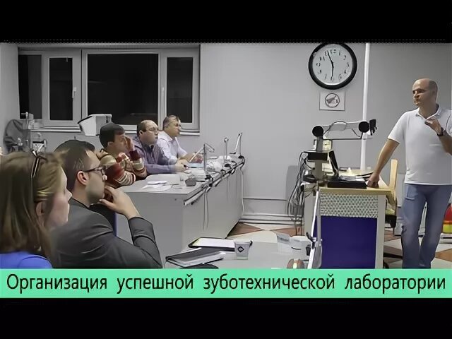 Первый санкт петербургский зуботехнический колледж