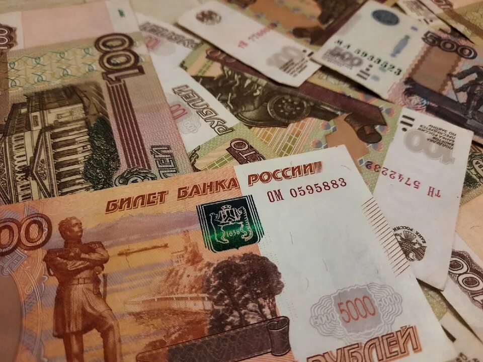 28 миллионов рублей. Деньги на карте. Миллиард рублей. 1 Млн рублей. 2 Миллиона рублей.