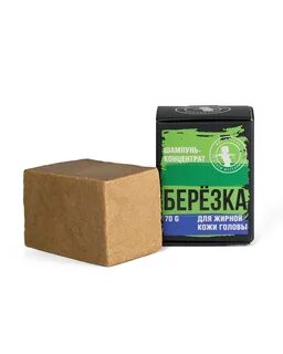 Шампунь концентрат