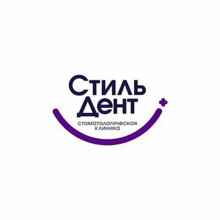 Стильдент ул гоголя 38