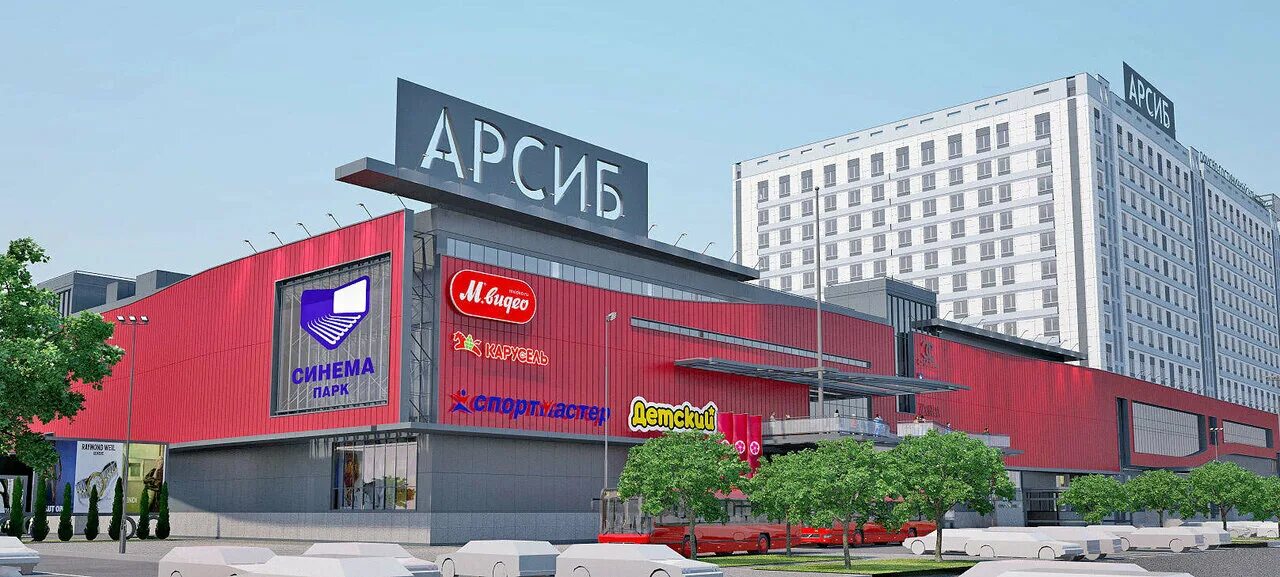 Арсиб девелопмент. Торговый центр арсиб тюмень. тц арсиб тауэр тюмень. тюмень улица мельникайте 116 корп 1 арсиб тауэр. арсиб холдинг групп тюмень.