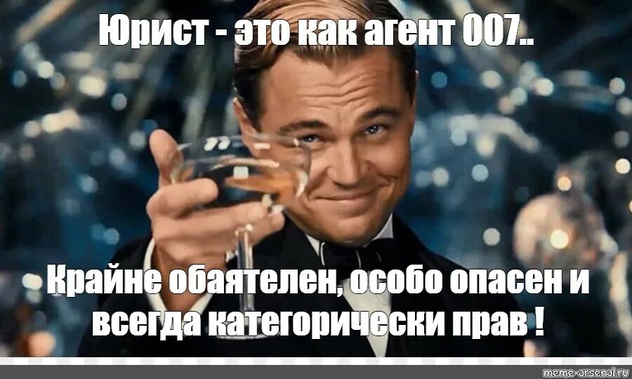 Вася с днем рождения мем Открытки С Днём Рождения, Василий (Вася)! в Доме Солнца