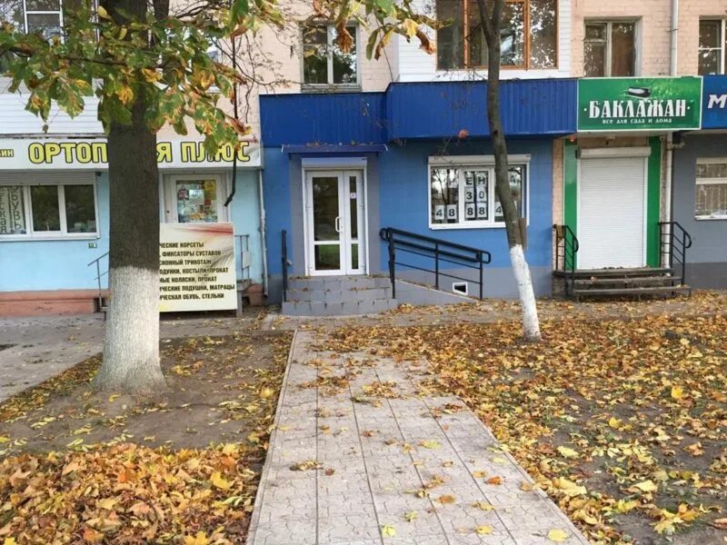 Ул комсомольская 251. Ул комсомольская 251. Ул комсомольская орел. Ортопедия плюс орел комсомольская 251. Улица комсомольская орел 251.