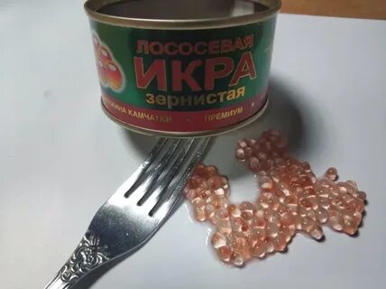 Как распознано икру