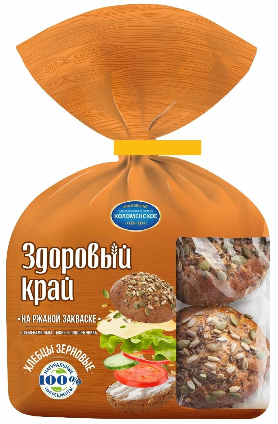 Здоровый край хлебцы зерновые 260г коломенский. Хлебцы коломенские зерновые. Здоровый край хлебцы зерновые 260г коломенский. Хлебцы здоровый край коломенское зерновые 260 г. Хлебцы здоровый край коломенское зерновые 260 г.
