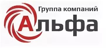Компания альф