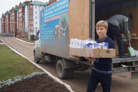 Новости бирска на сегодня