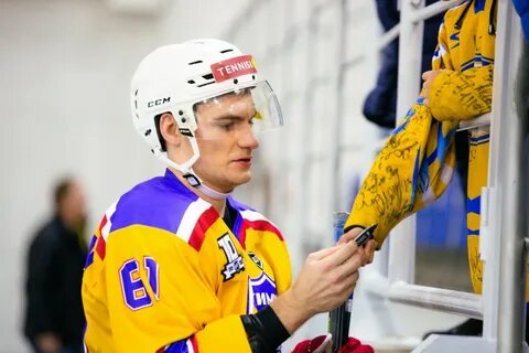 Химик новгород