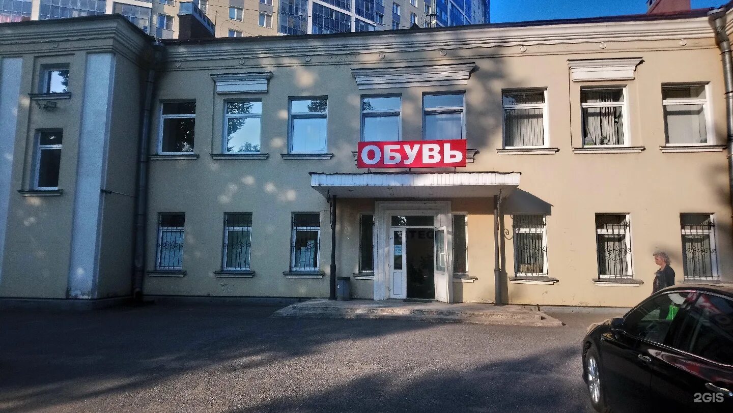 проспект обуховской обороны дом 143. проспект обуховской обороны, д. семьи на обуховской обороне. пр. семьи на обуховской обороне.