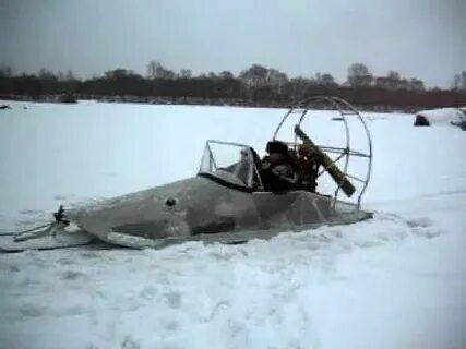Аэросани видео