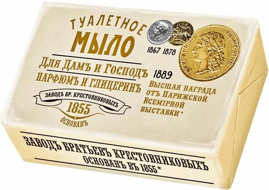 Туалетное мыло завод братьев крестовниковых. Мыло завод братьев крестовниковых крем. Мыло завод братьев крестовниковых крем. Завод братьев крестовниковых крем детский. Туалетное мыло завод братьев крестовниковых.