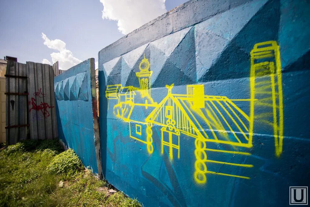 Стенография фестиваль екатеринбург. Стенограффия в екатеринбурге 2021. Стенография екатеринбург. Фестиваль стенография екатеринбург 2020. Стенография фестиваль екатеринбург.