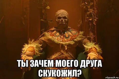Слушать почему 1