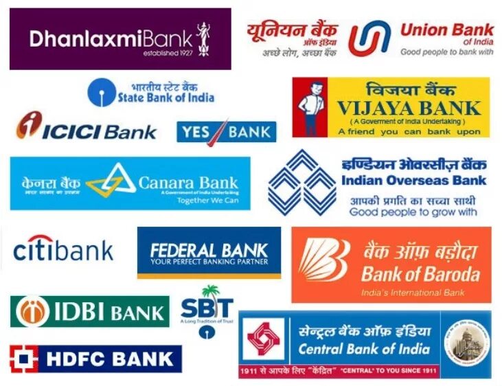 Bank list. Индийский банк банкинг. Union Bank of India. Top Bank in World. Сим банк.
